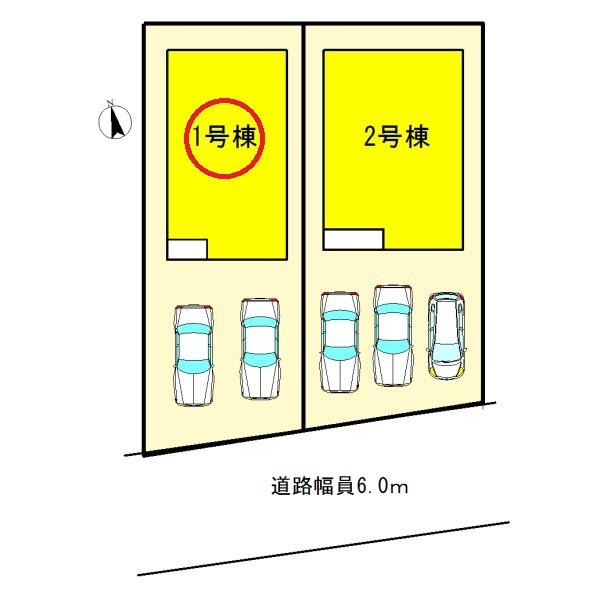 あま市第1木田徳左　1号棟　全2棟