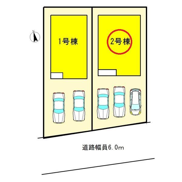 あま市第1木田徳左　2号棟　全2棟