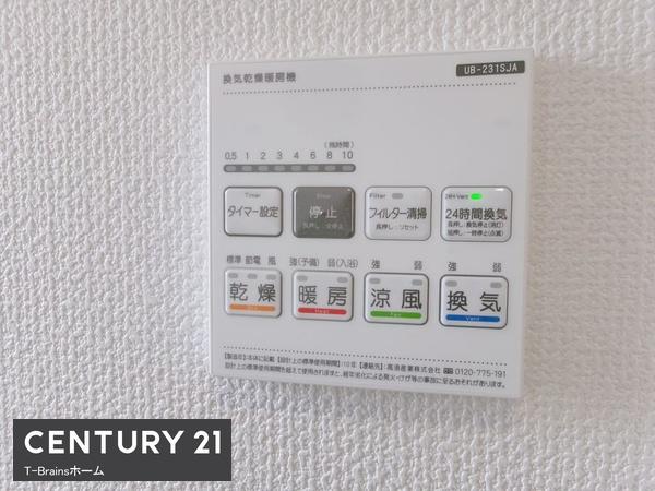 海部郡大治町西條諏訪　3号棟　全4棟