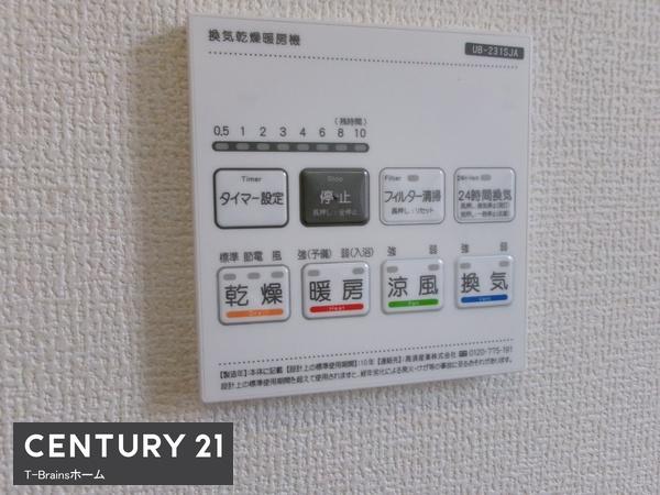 一宮市冨田第1期　2号棟　全4棟