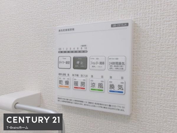 一宮市冨田第1期　3号棟　全4棟