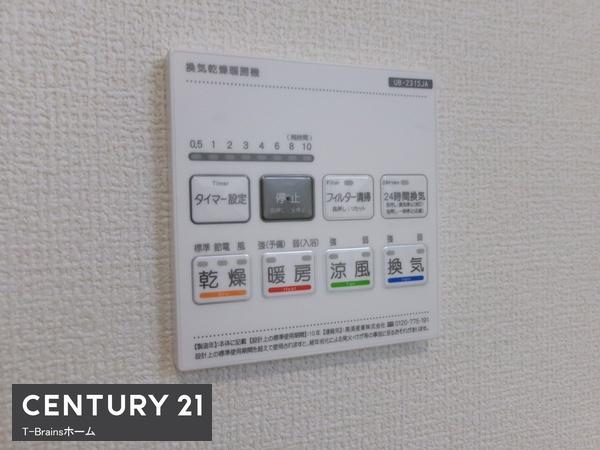 一宮市冨田第1期　4号棟　全4棟