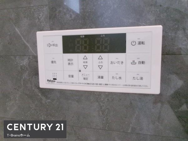 一宮市第5今伊勢町宮後　1号棟　全1棟