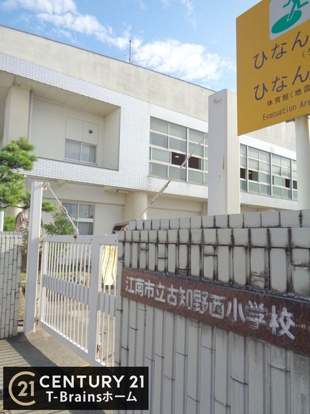 江南市東野町第1期 1号棟 全2棟(江南市立古知野西小学校)