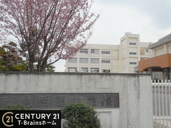 江南市東野町第1期 1号棟 全2棟(江南市立西部中学校)