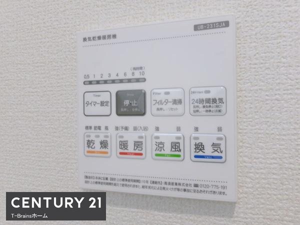 扶桑町柏森第八　1号棟　全2棟