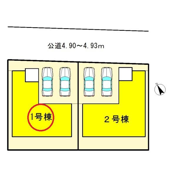 扶桑町柏森第八　1号棟　全2棟