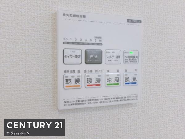 扶桑町柏森第八　2号棟　全2棟