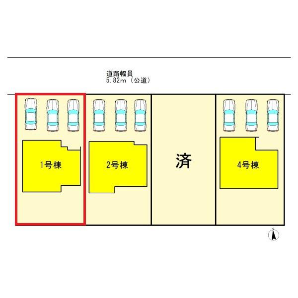第1木曽川門間1号棟　全4棟