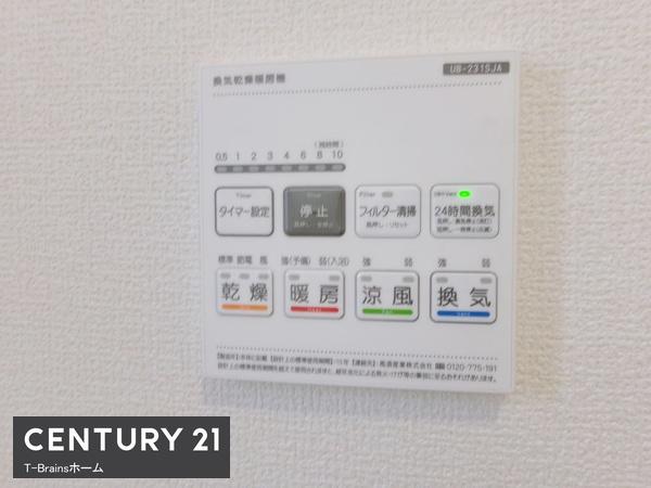 小牧市久保一色2号棟　全2棟