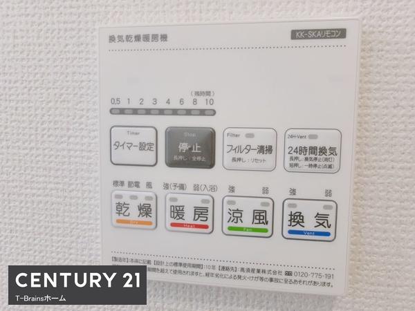 小牧市久保一色6期2号棟　全2棟
