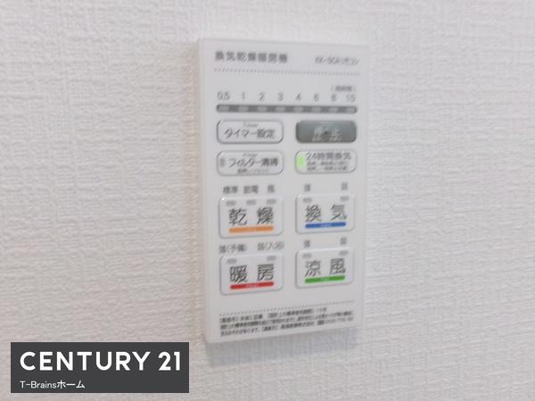 扶桑町高雄第142号棟　全3棟