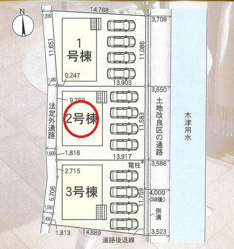 扶桑町高雄第142号棟　全3棟
