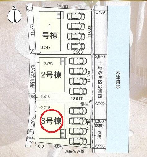 扶桑町高雄第143号棟　全3棟