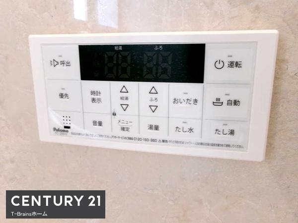 江南市村久野町平河1号棟　全2棟