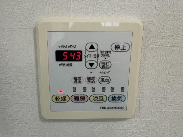 一宮市丹陽町外崎の中古一戸建て