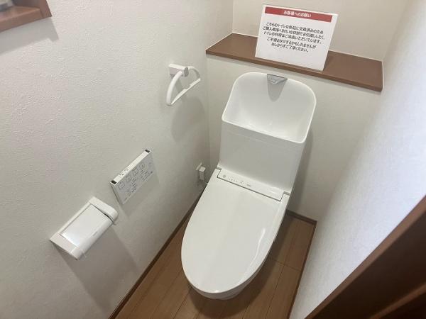 一宮市長島町３丁目の中古一戸建て