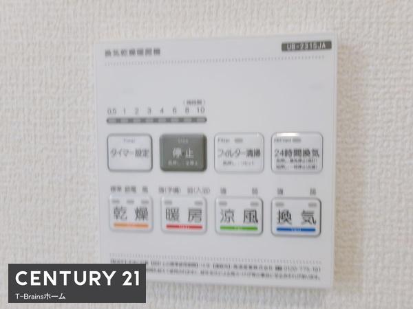 一宮市今伊勢町馬寄第3　1号棟　全1棟