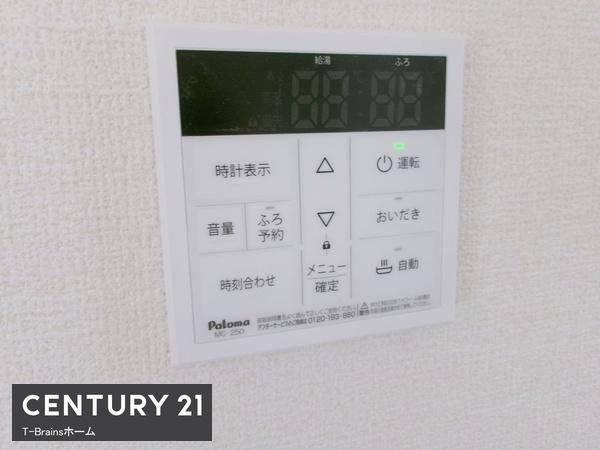 津島市喜楽町　2号棟　全3棟