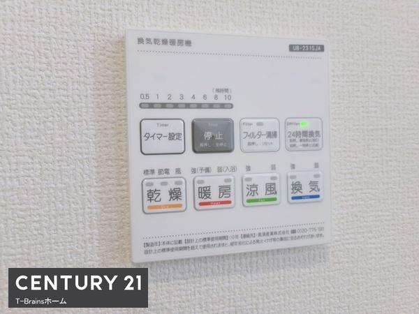 一宮市今伊勢町本神戸1号棟　全6棟