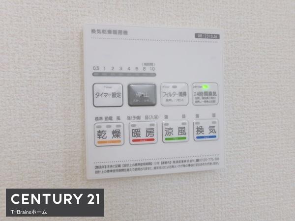 一宮市今伊勢町本神戸2号棟　全6棟