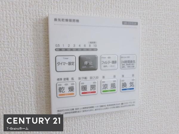 一宮市今伊勢町本神戸6号棟　全6棟