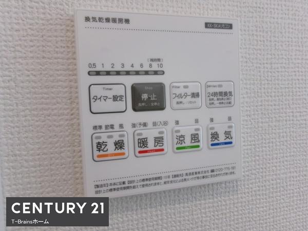 津島市藤浪町D号棟　全5棟
