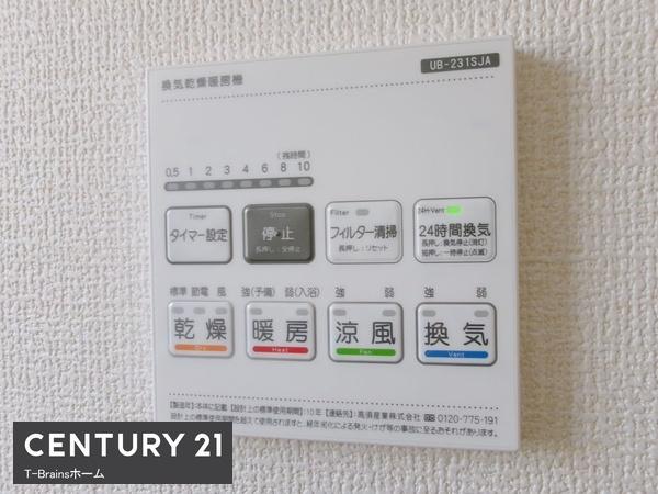 江南市宮田町本郷1号棟　全2棟