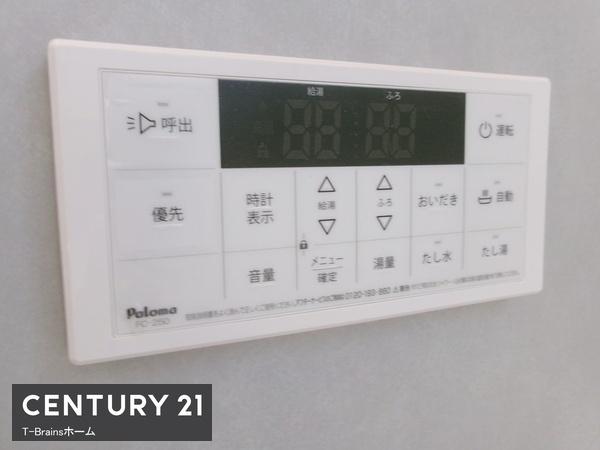 江南市宮田町本郷1号棟　全2棟