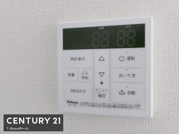 江南市宮田町本郷1号棟　全2棟
