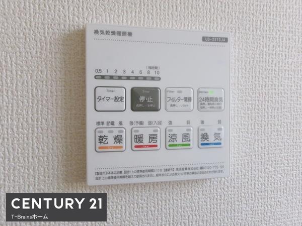 江南市宮田町本郷2号棟　全2棟