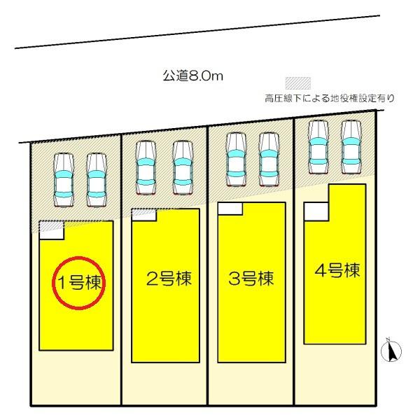 北名古屋市鍛冶ヶ一色西1号棟　全4棟