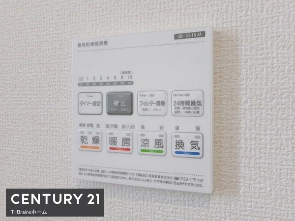 北名古屋市鍛冶ヶ一色西1号棟　全4棟