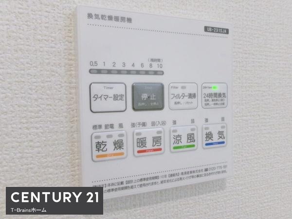 北名古屋市鍛冶ヶ一色西2号棟　全4棟