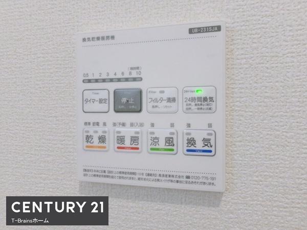 北名古屋市鍛冶ヶ一色西3号棟　全4棟