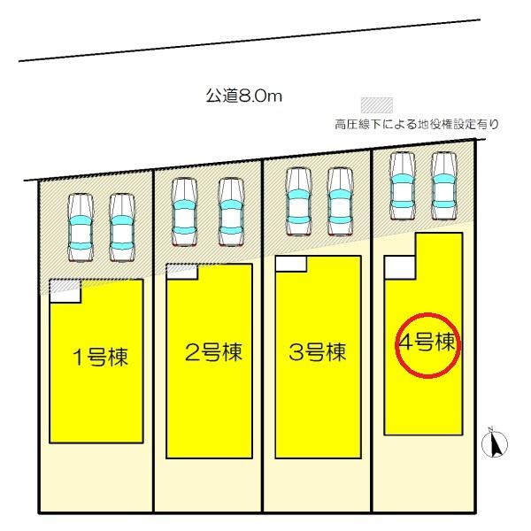 北名古屋市鍛冶ヶ一色西4号棟　全4棟