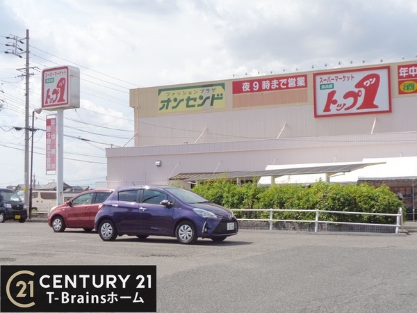 北名古屋市鍛冶ヶ一色西4号棟 全4棟(トップワン岩倉店)