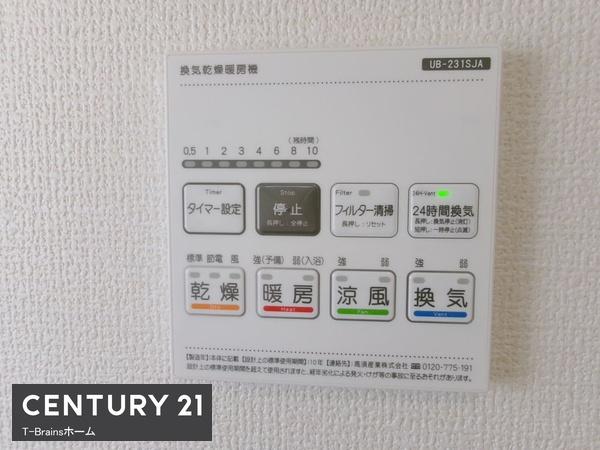 一宮市乾町　1号棟　全4棟