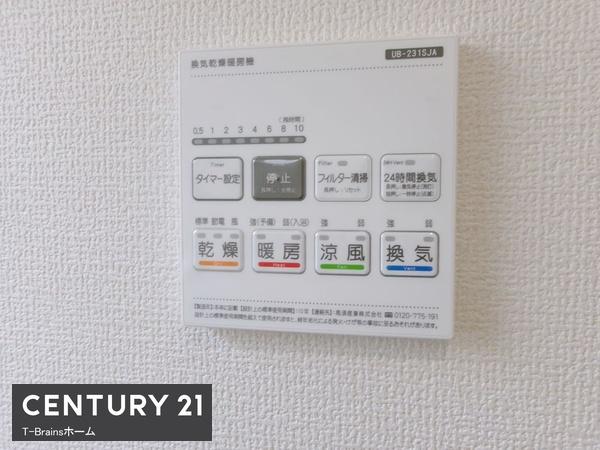 一宮市乾町　2号棟　全4棟