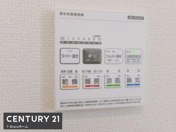一宮市乾町　4号棟　全4棟