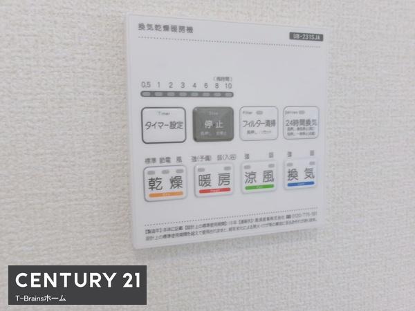 江南市東野町第1期　2号棟　全2棟
