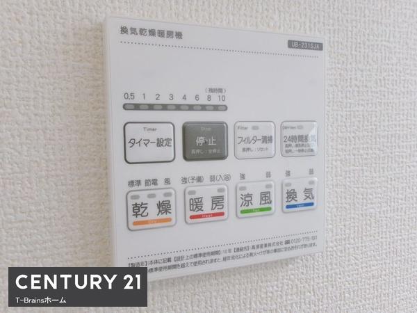 稲沢市矢合町2号棟　全3棟