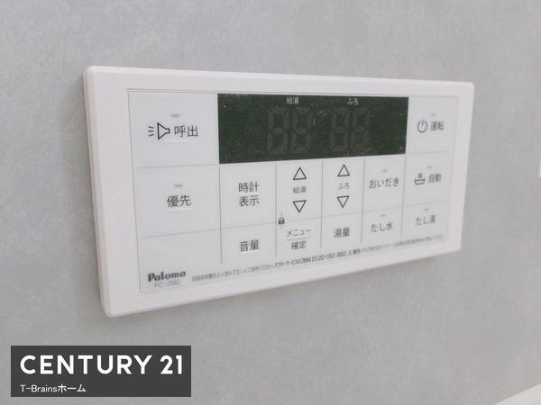 稲沢市矢合町2号棟　全3棟