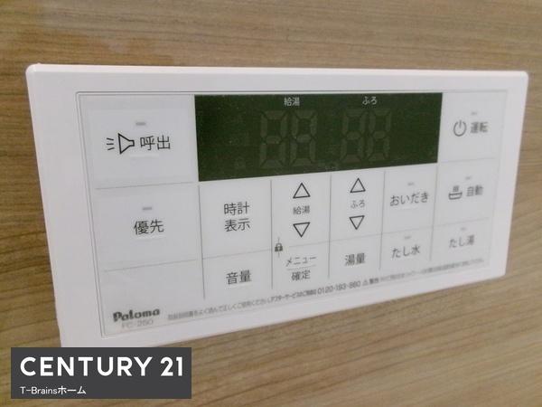 稲沢市矢合町3号棟　全3棟