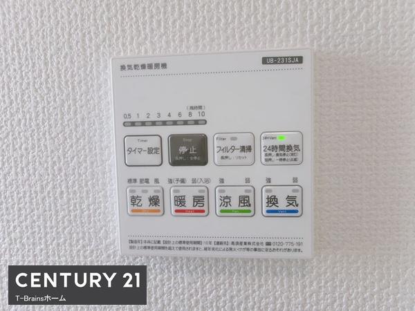 江南市高屋町御日塚　全1棟