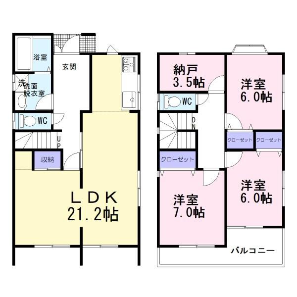 名古屋市中沼町