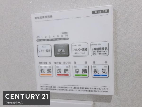 名古屋市西区中沼町の中古一戸建て