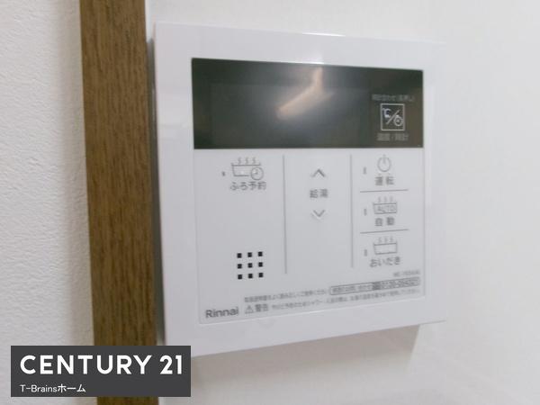 名古屋市西区中沼町の中古一戸建て