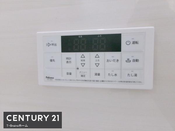 稲沢祖父江祖父江24-1期　1号棟　全4棟