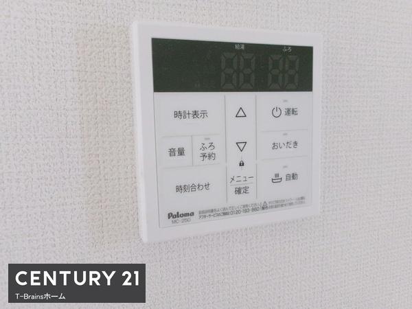 稲沢祖父江祖父江24-1期　1号棟　全4棟